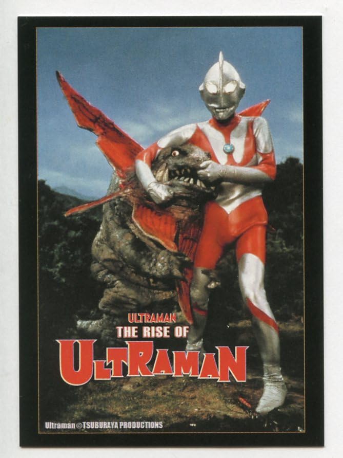 Amazon | ［トレーディングカード］ ウルトラセブン 55周年記念カード